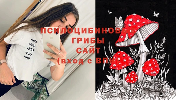 кокаин Алзамай