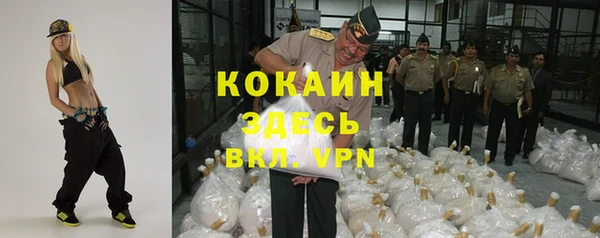 марки lsd Алексеевка