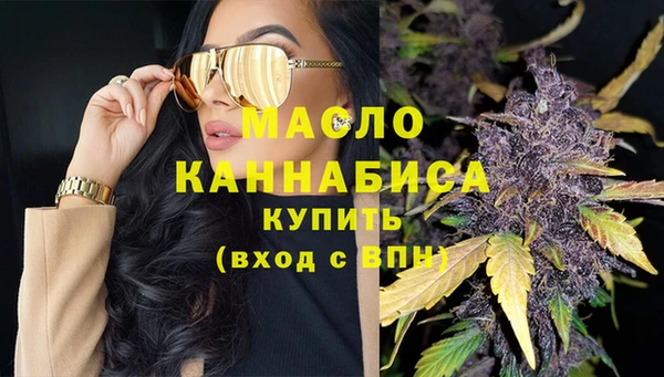 спиды Алексин