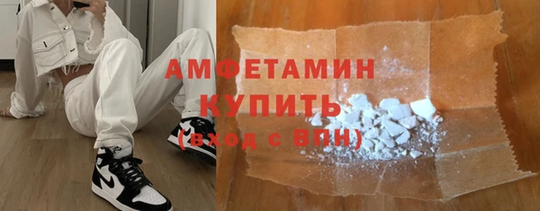 кокаин Алзамай