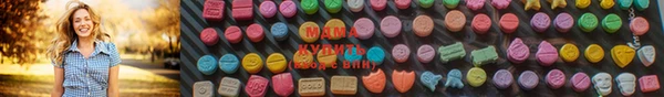 марки lsd Алексеевка