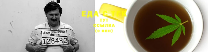спиды Алексин