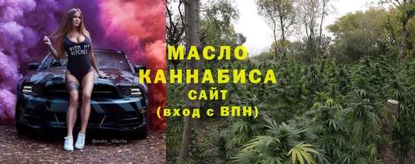 марки lsd Алексеевка
