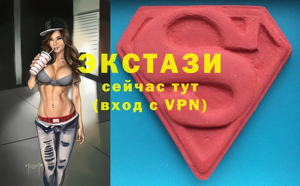 кокаин Алзамай