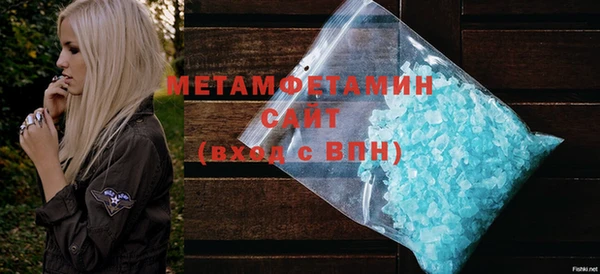 амф Семикаракорск