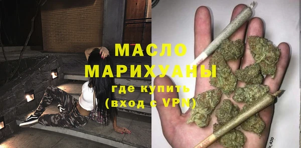 марки lsd Алексеевка