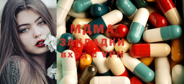 кокаин Алзамай