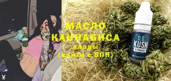 марки lsd Алексеевка